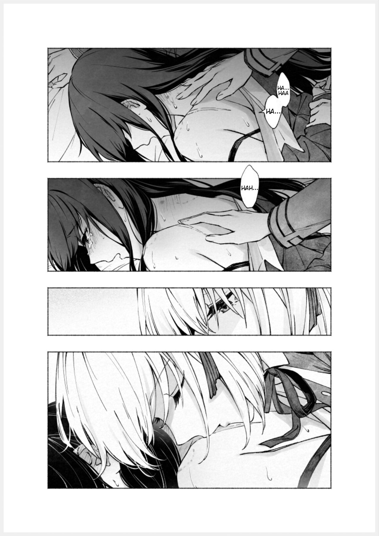 Too Loud a Solitude page 9 full