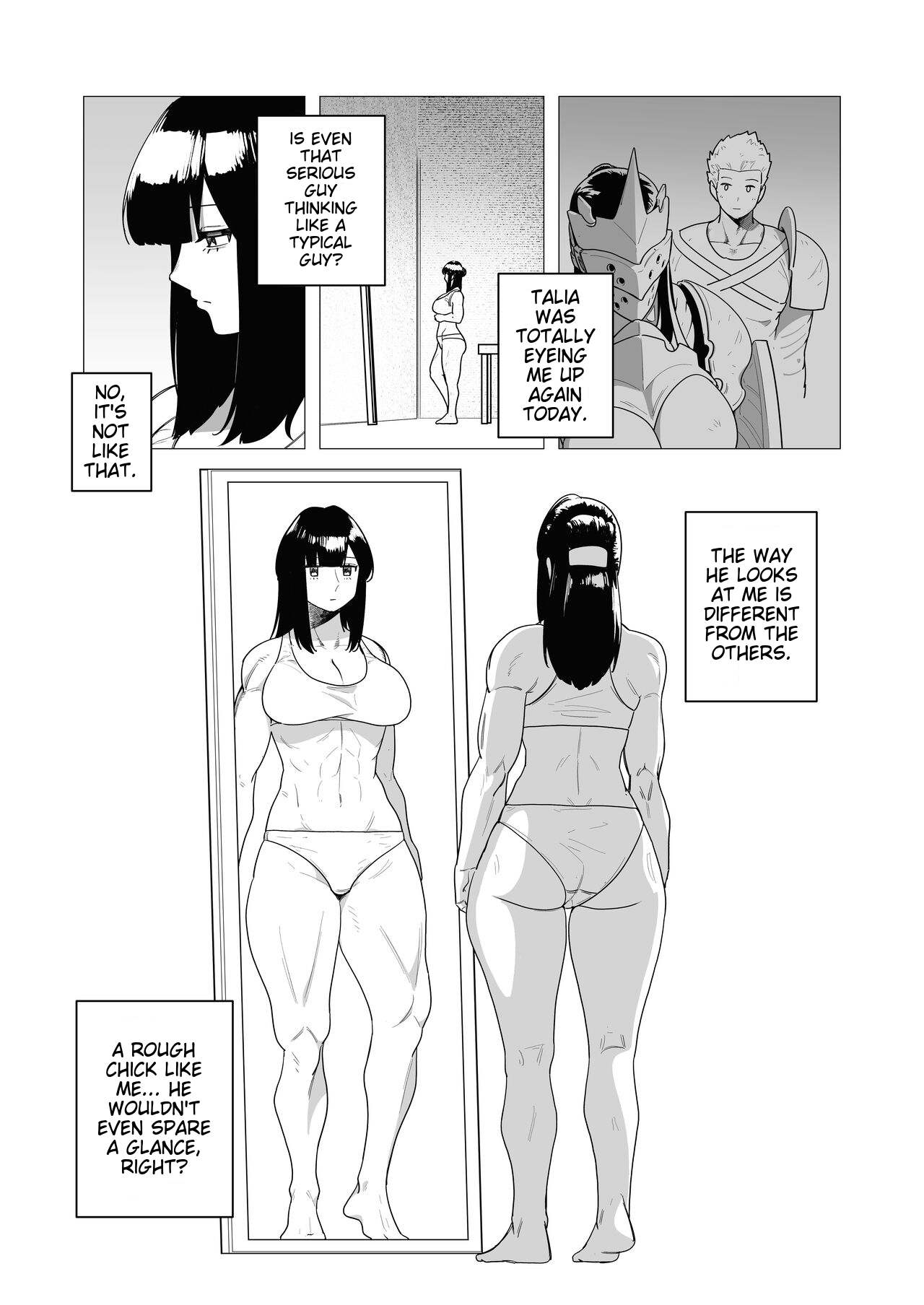 Juusou onna kishi wa dakaretai. page 5 full