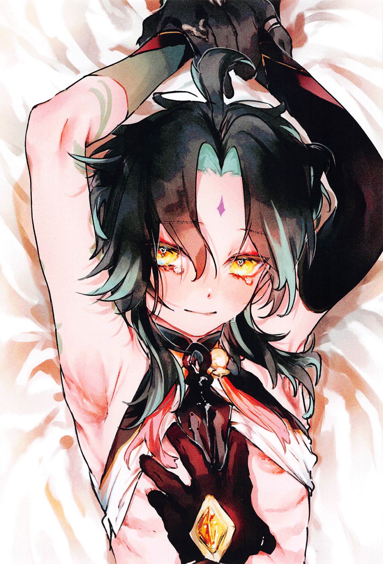 Okawari. page 2 full