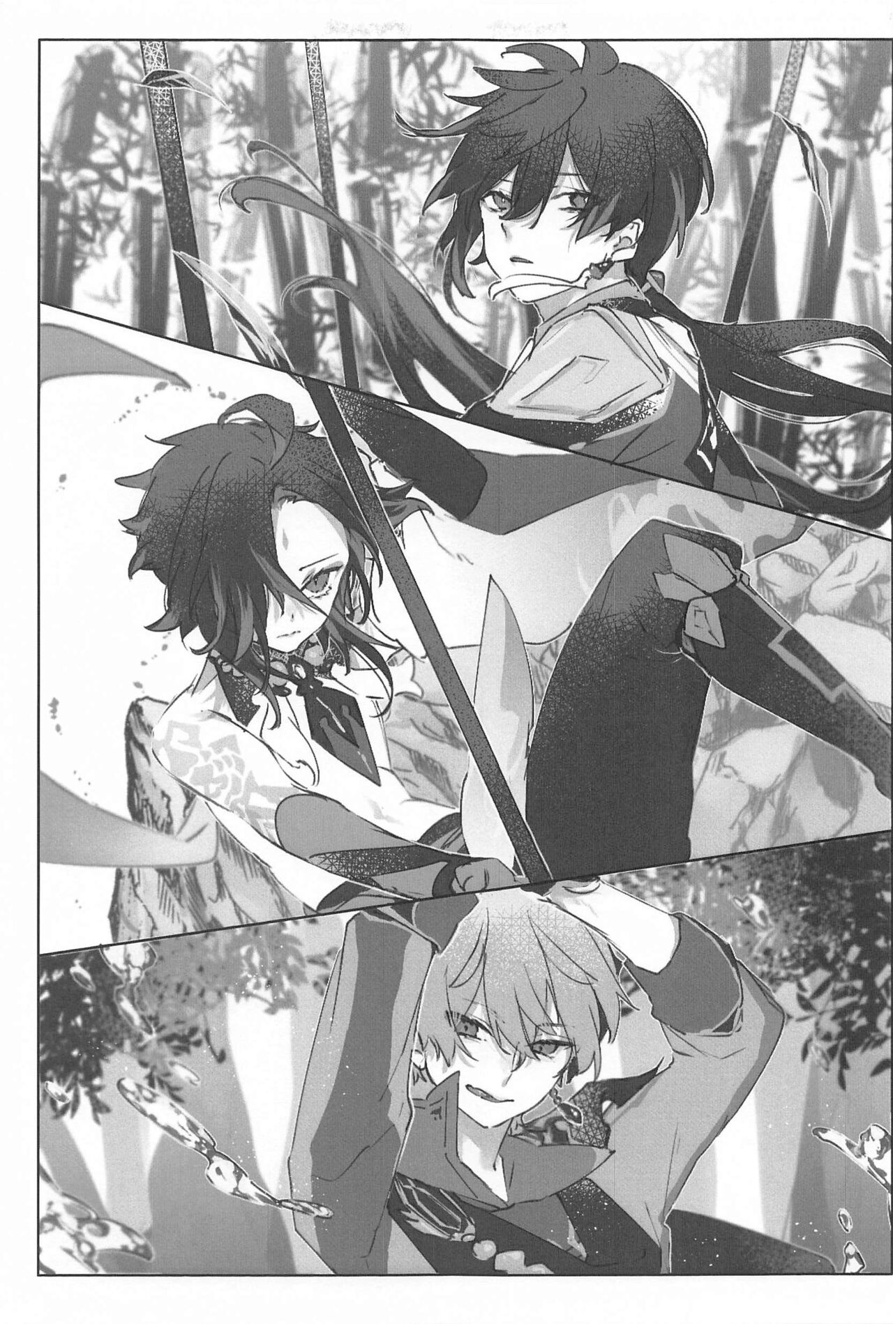 Okawari. page 9 full