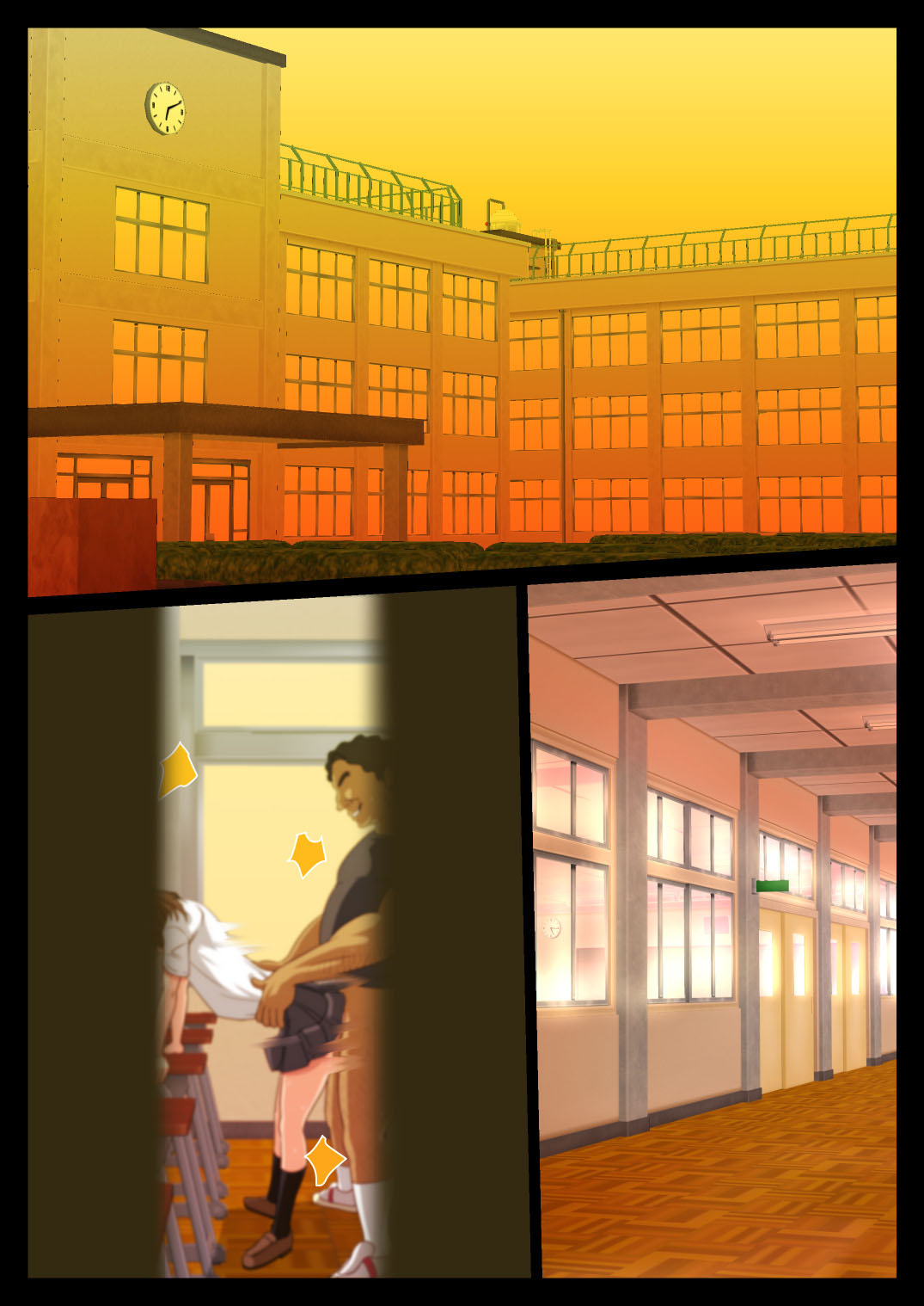 強制女装援交（中文） page 2 full