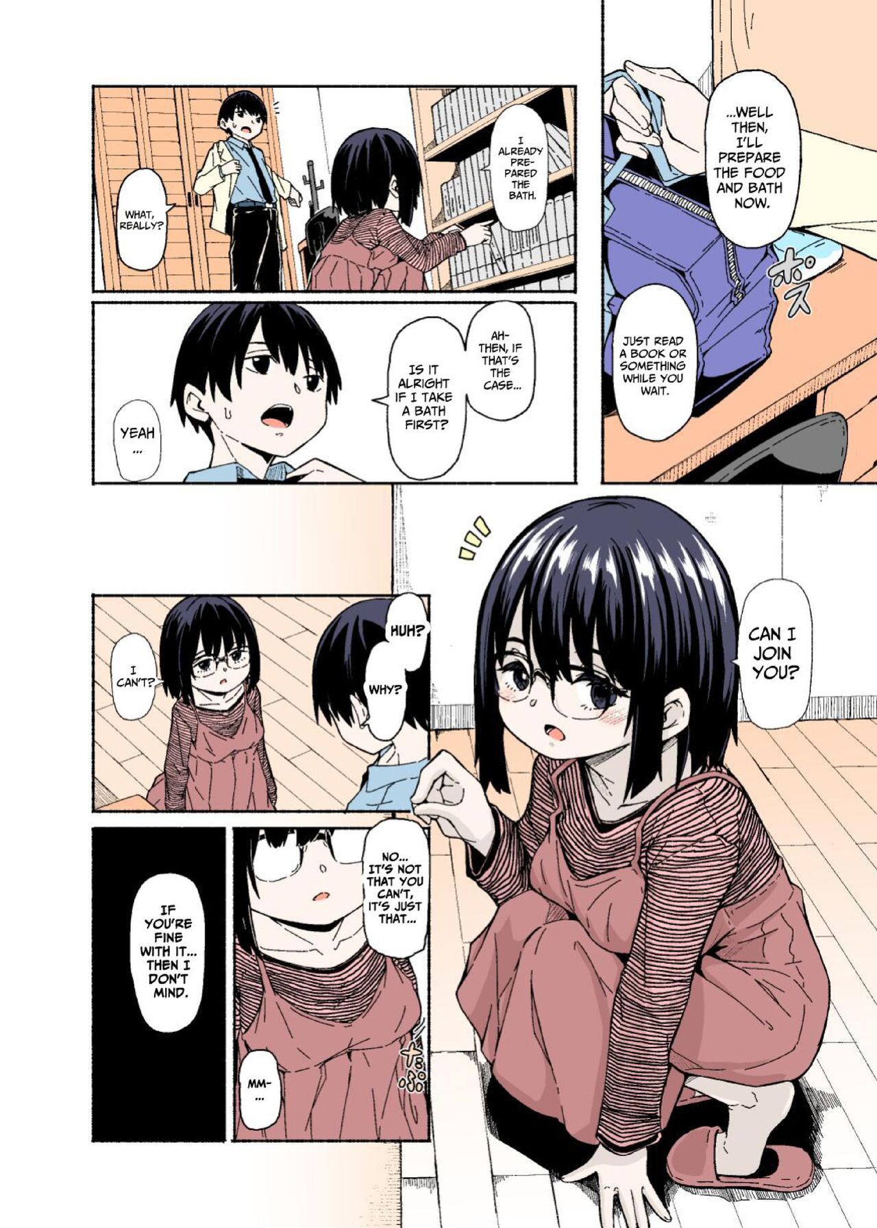 Osanai Imouto no Ookina Mune wa Kyou mo Ani o Madowaseru page 4 full