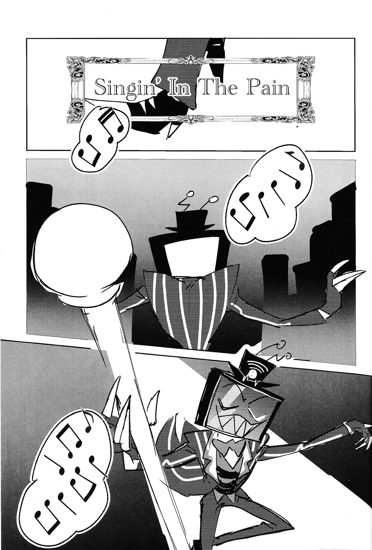 Marriage In Blue page 2 full