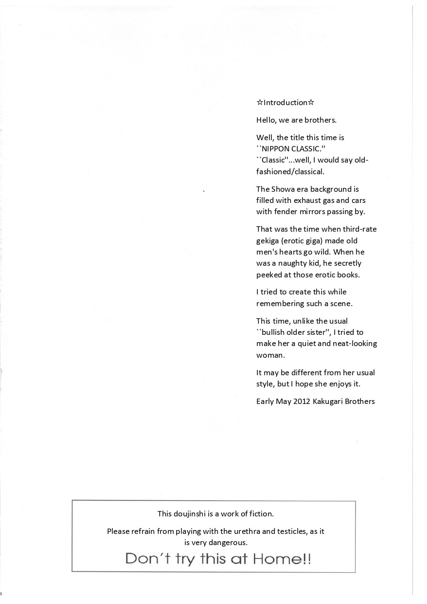 NIPPON CLASSIC page 3 full