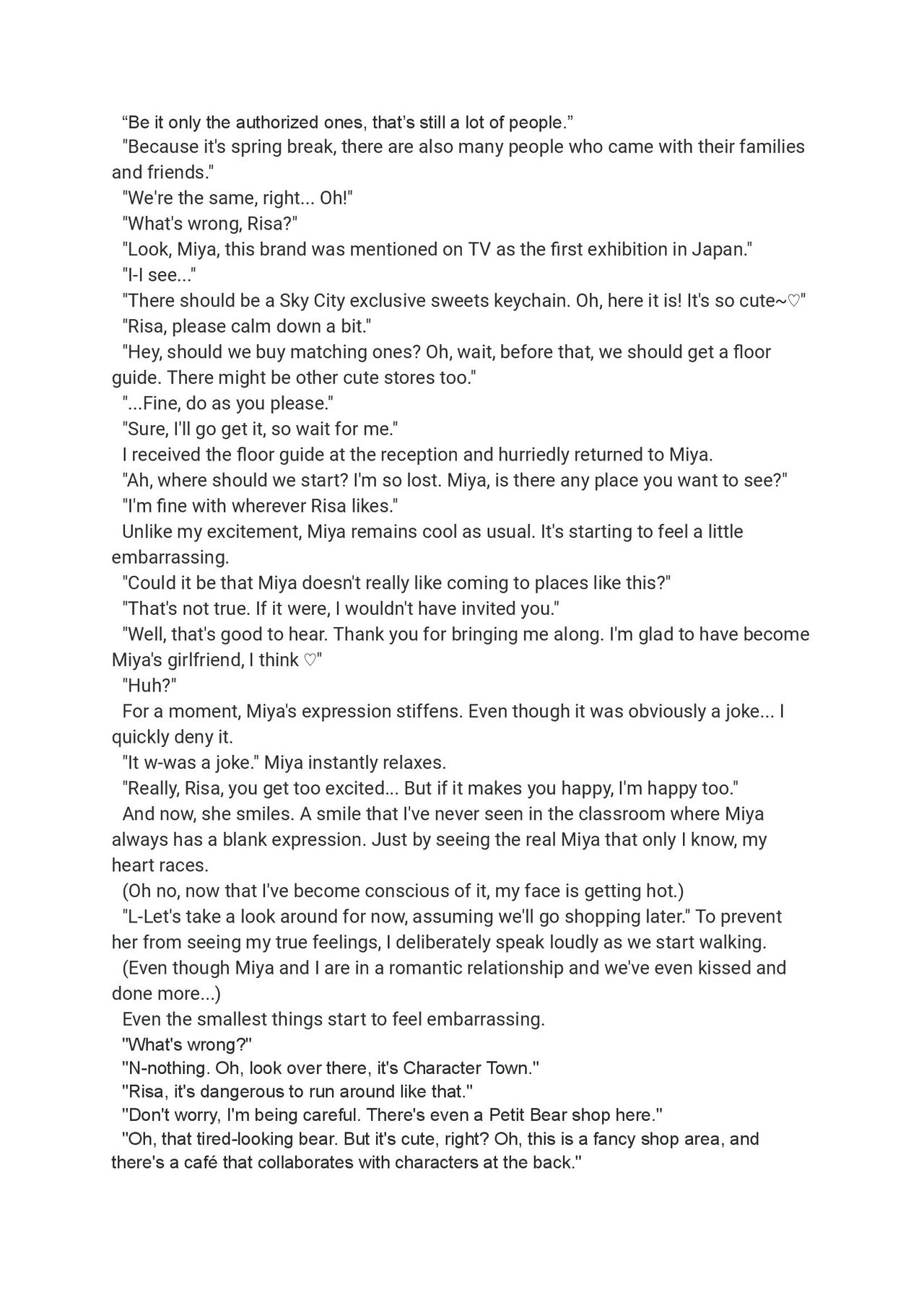 A Kiss For The Petals - Spring Splash page 6 full