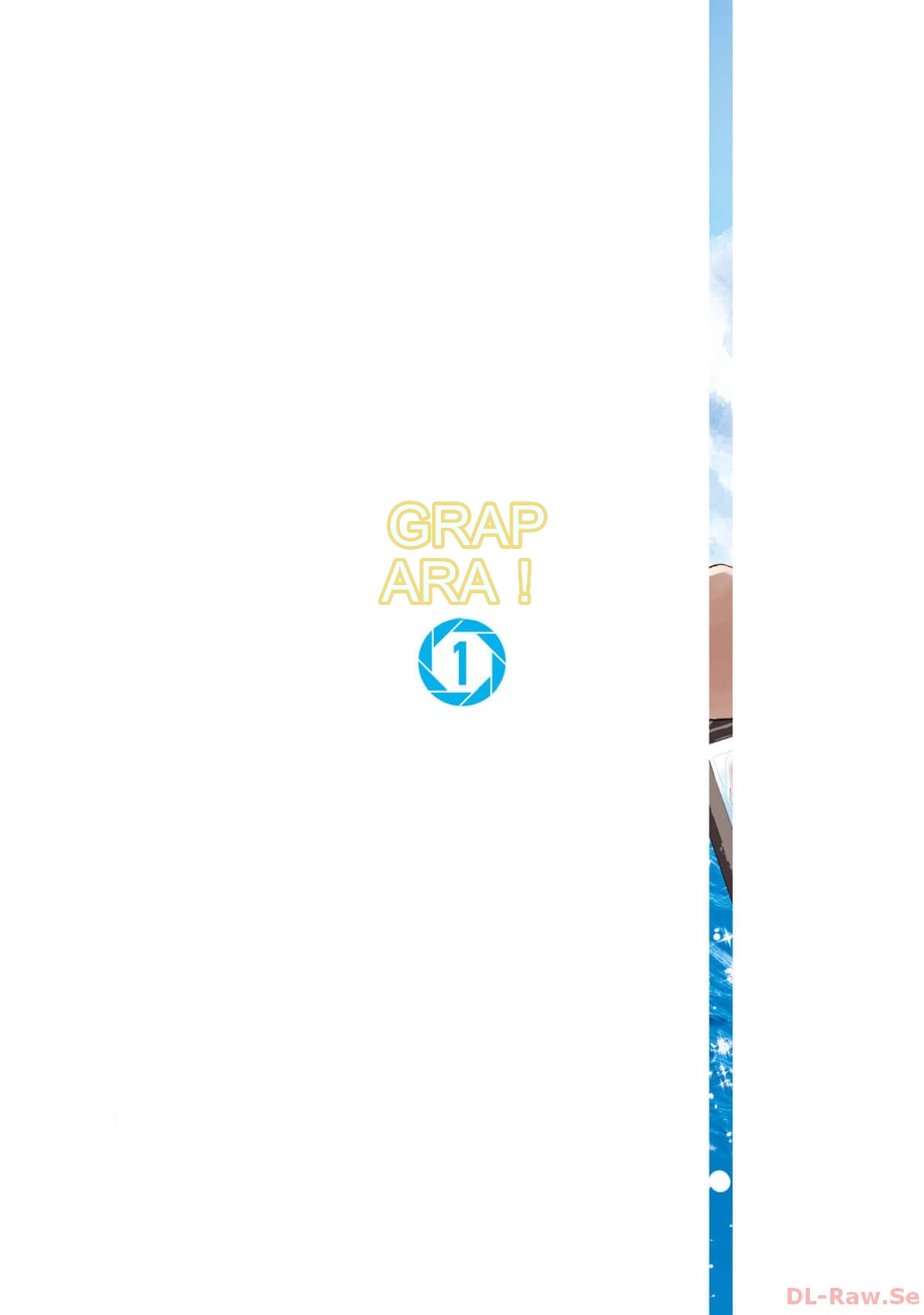 Gura Para! vol 01-02 Chinese version 机翻汉化版 page 2 full