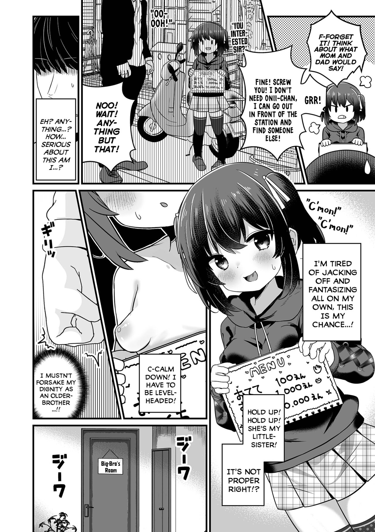 Imouto Support | Little-Sister Support page 4 full