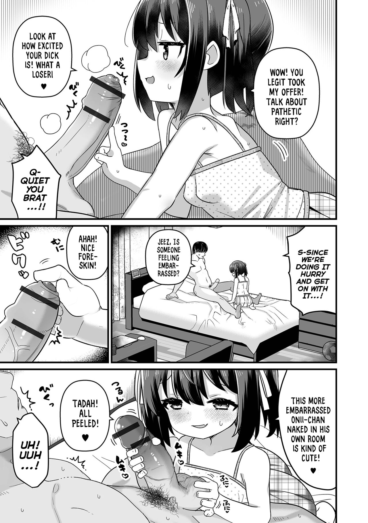 Imouto Support | Little-Sister Support page 5 full