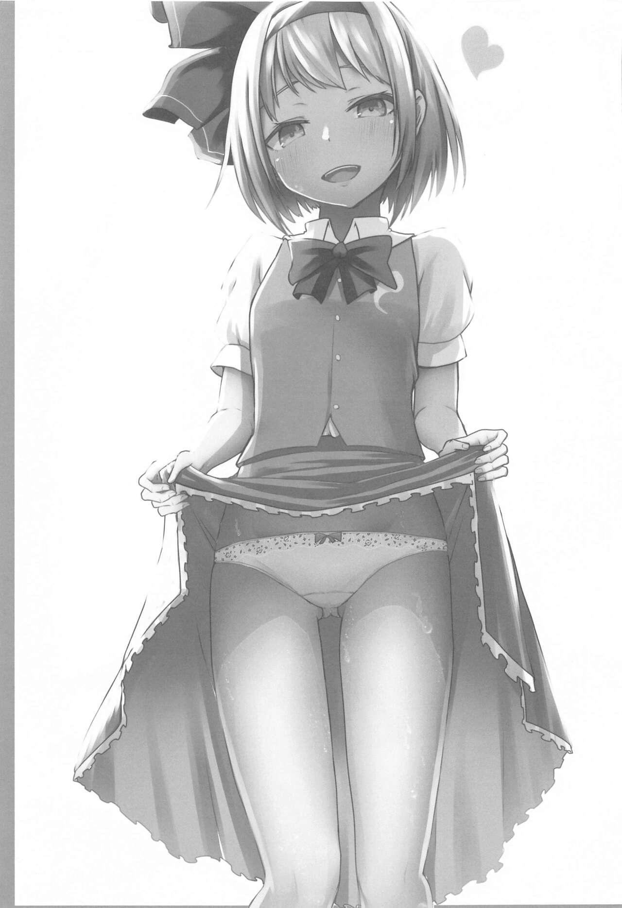 nasunayomuonechanniyasashikuosewasarerumanga page 2 full