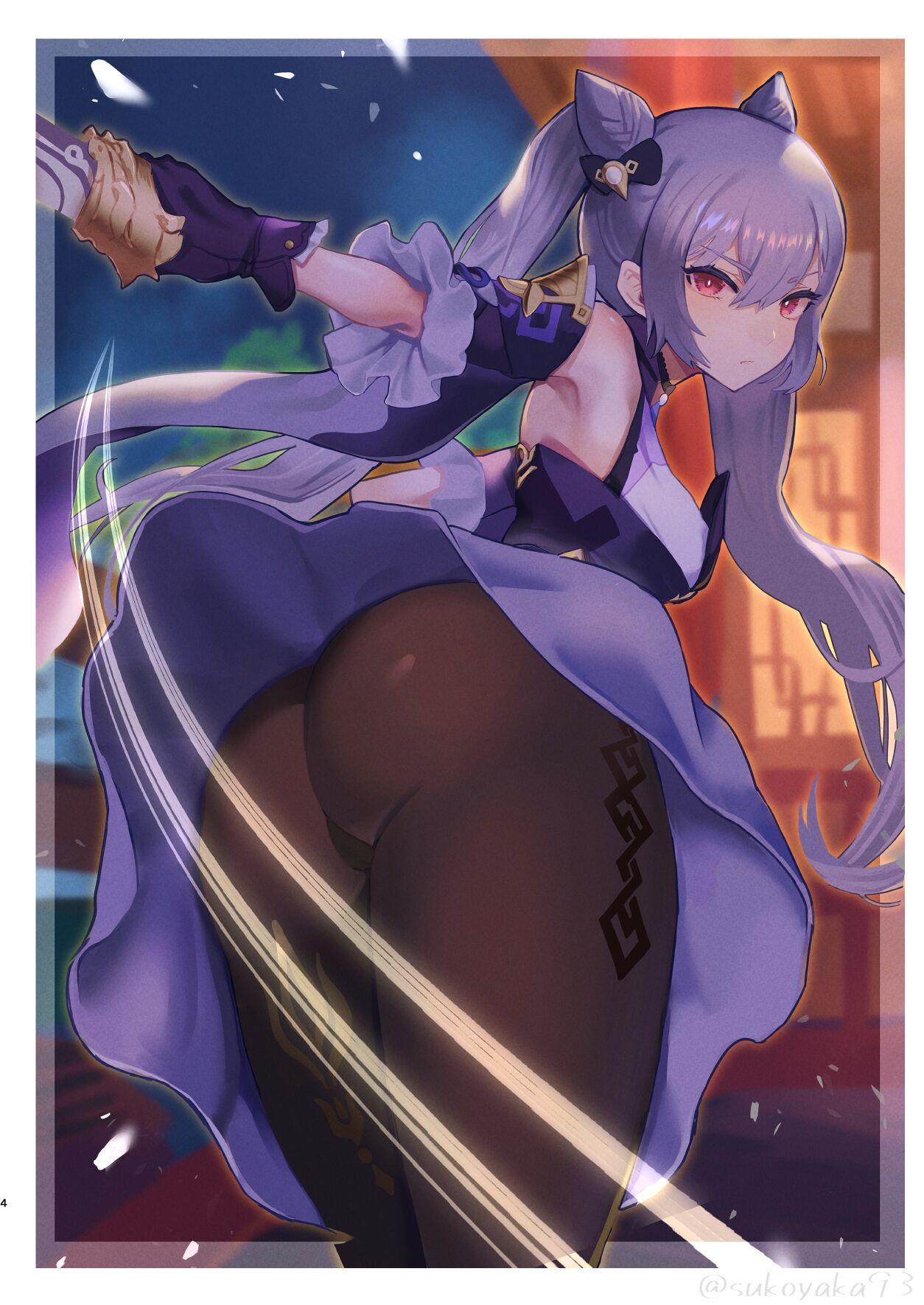 her artifact page 4 full