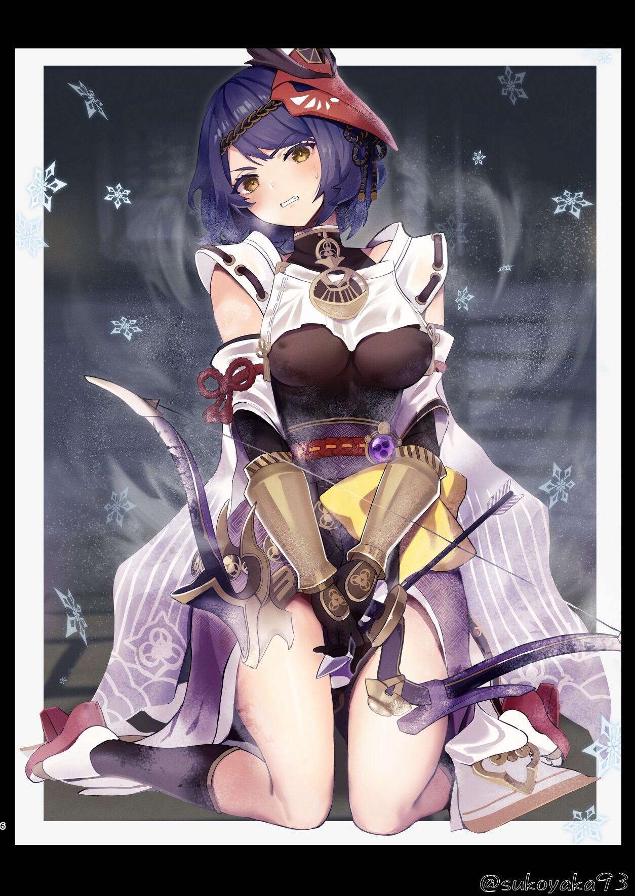 her artifact page 6 full