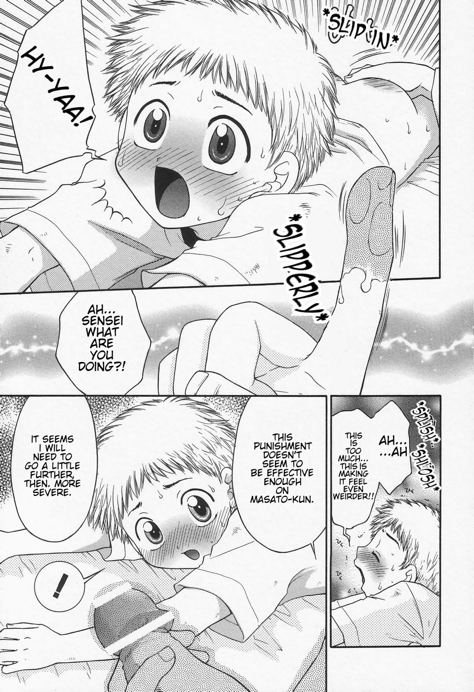 Kohitsujichan Irasshai ♥ | Welcome Little Lamb ♥ page 5 full