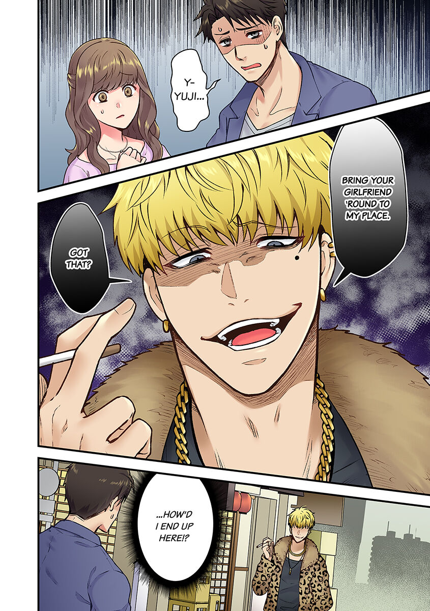 "Orenchi ni Kanojo mo Tsuretekoiyo" DQN Senpai no Yari Heya ni Sasowareta Jinsei Saiaku no Hi 1-3 | Worst Day Ever: Invited to My High School Bully's Bachelor Pad 1-3 page 2 full