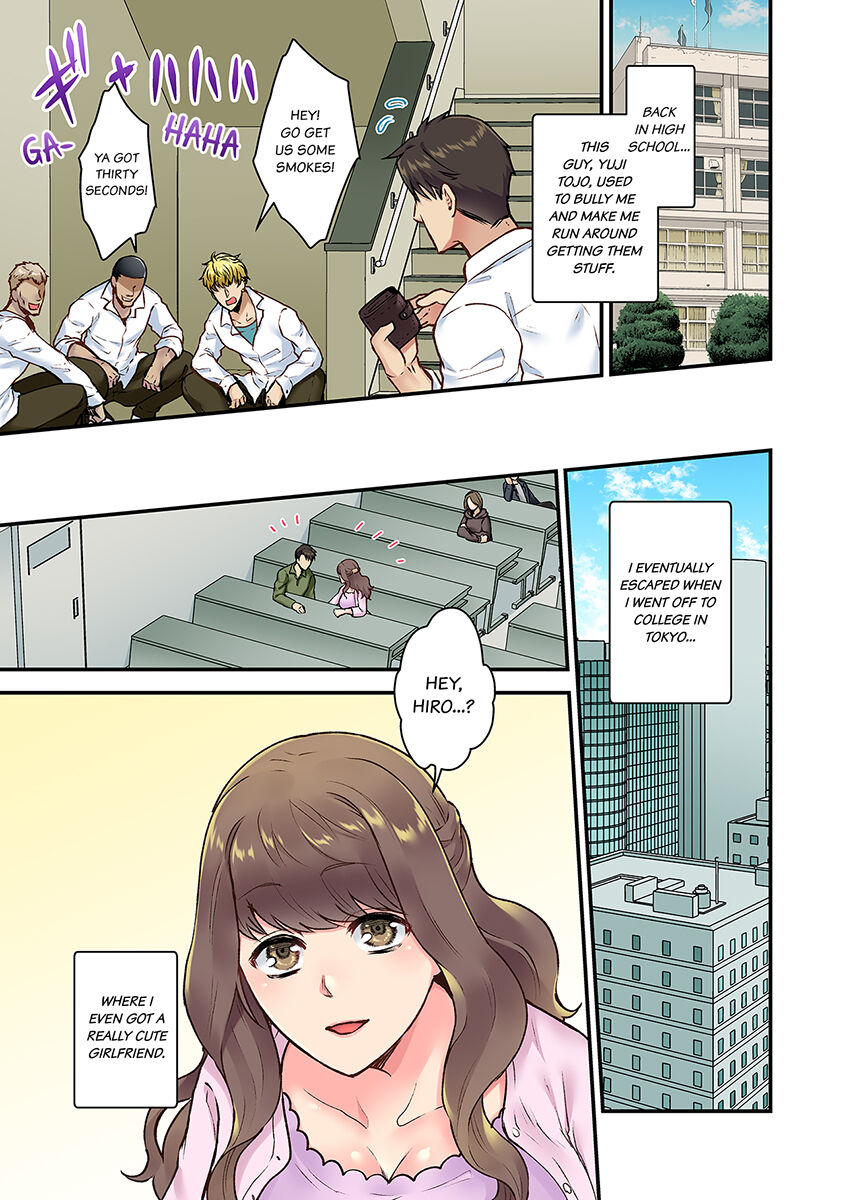 "Orenchi ni Kanojo mo Tsuretekoiyo" DQN Senpai no Yari Heya ni Sasowareta Jinsei Saiaku no Hi 1-3 | Worst Day Ever: Invited to My High School Bully's Bachelor Pad 1-3 page 3 full