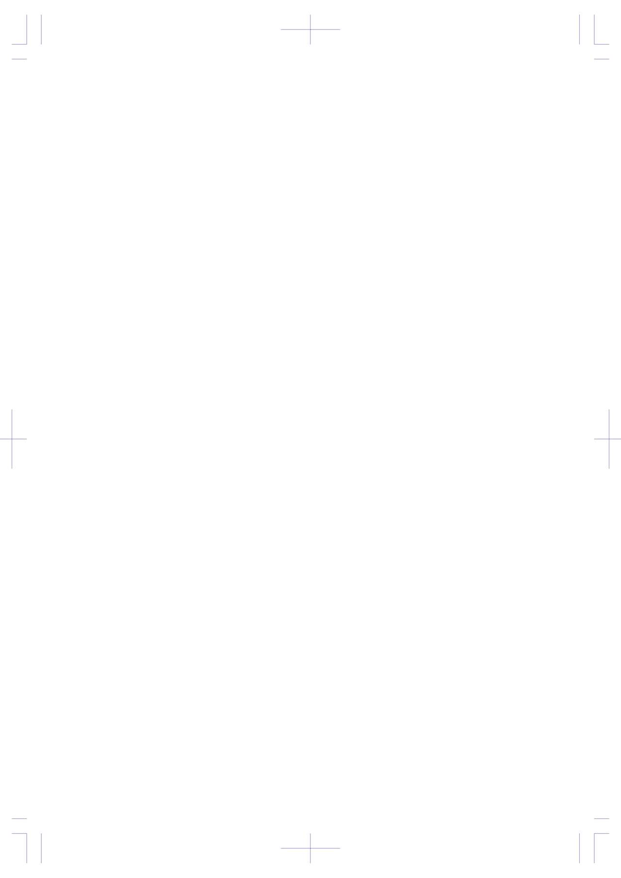 Kaigi Enchou | 会议延长 page 4 full