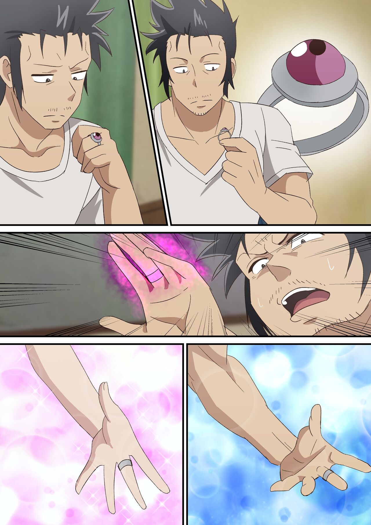 Tasha Henshin page 1 full