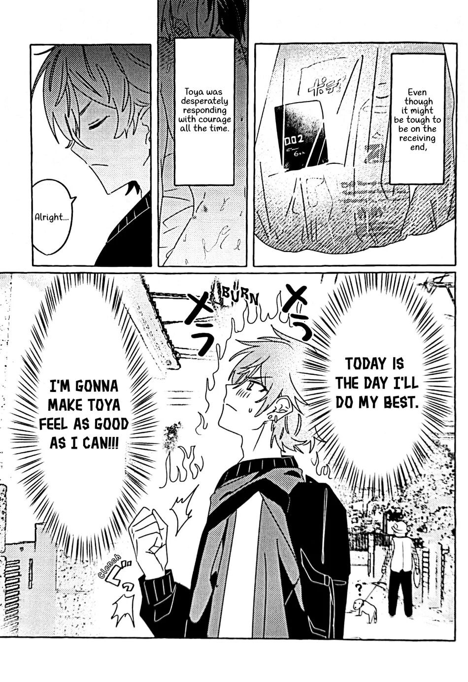 Itatte Shinken page 6 full