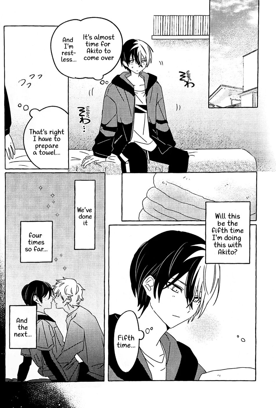 Itatte Shinken page 7 full