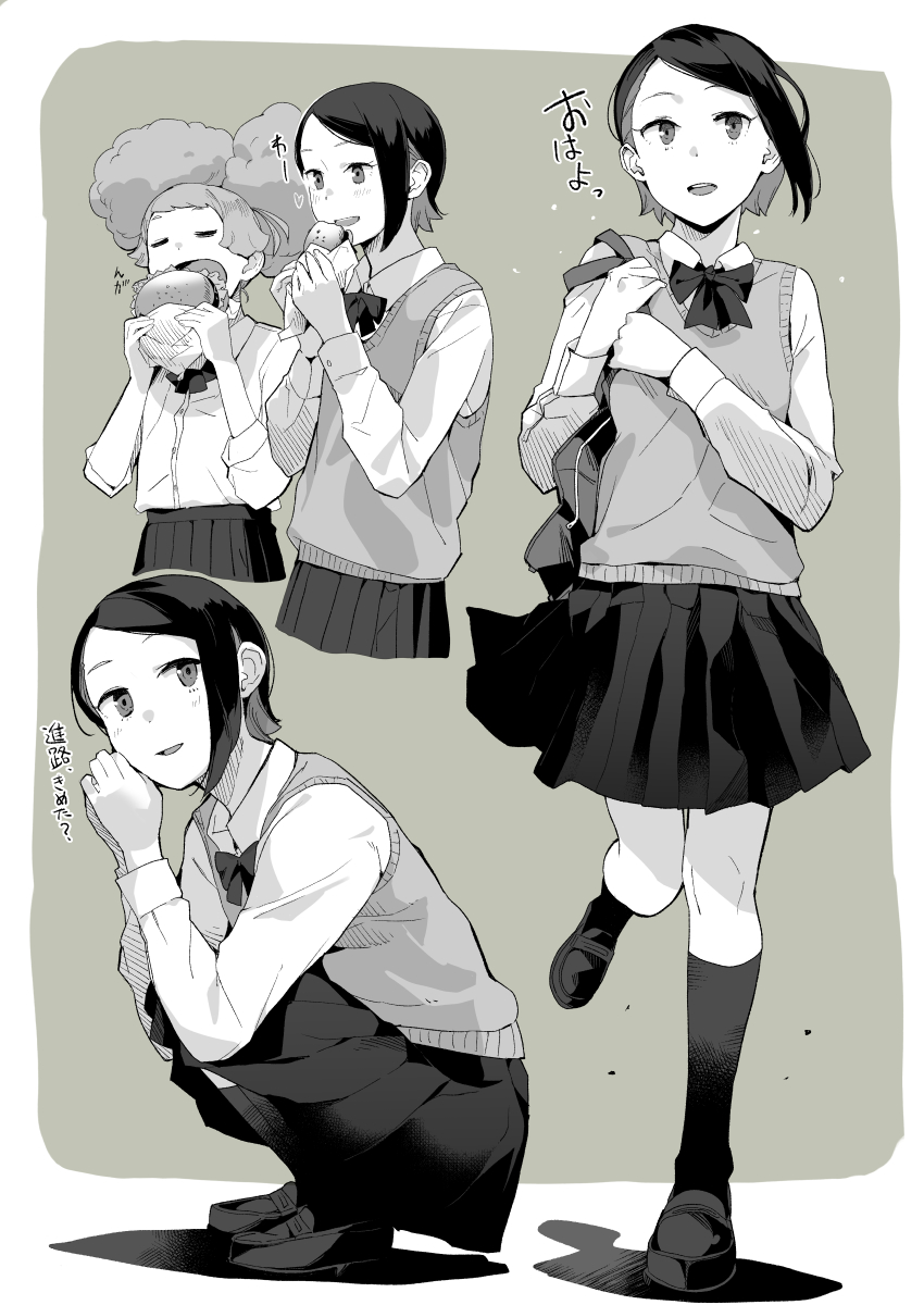 空中線  ニカ・ナナウラ 水星の魔女 らくがきまとめ本 page 10 full