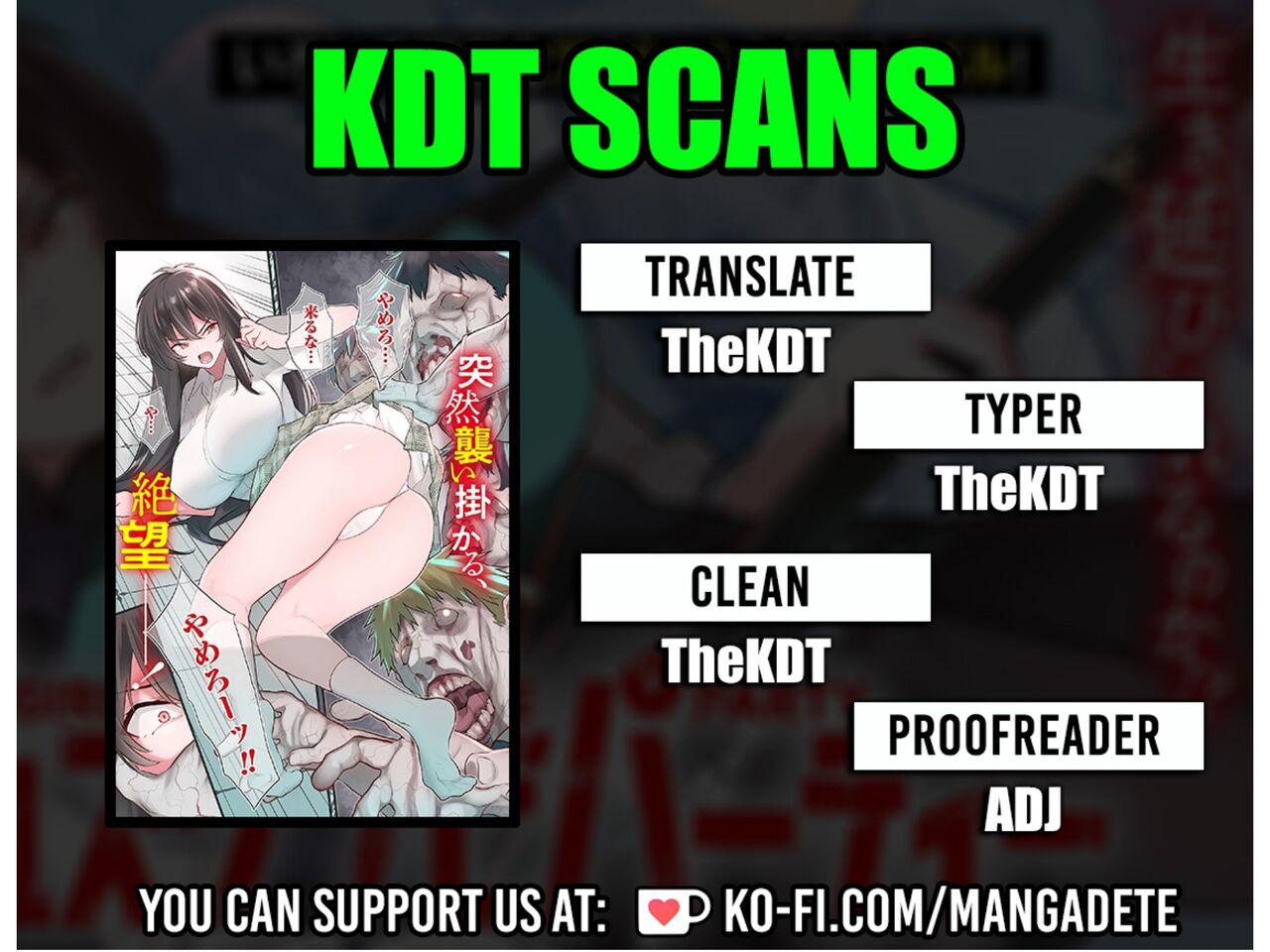 zombie temp 2.1 page 1 full