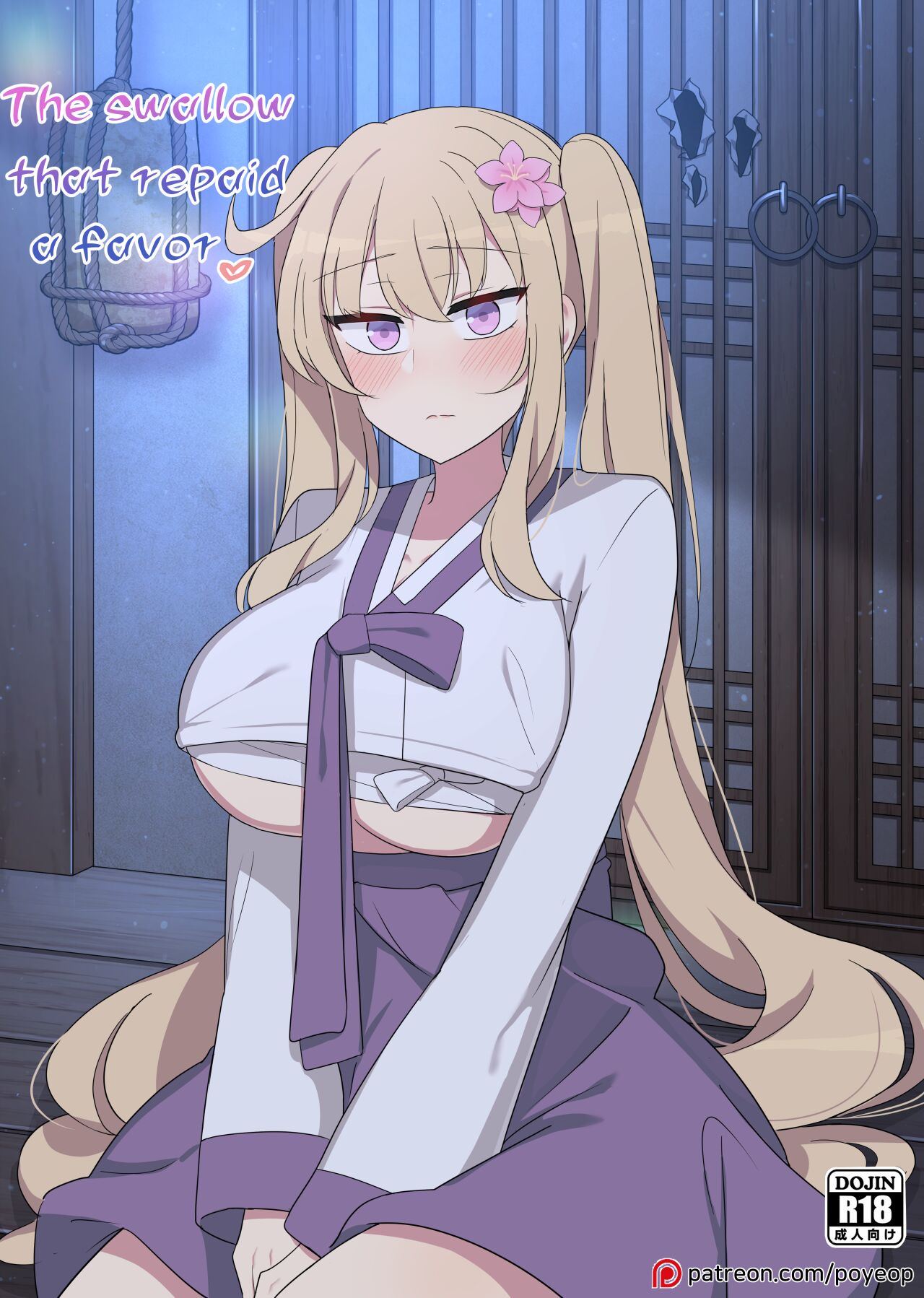 The swallow that repaid a favor 1-2 page 1 full