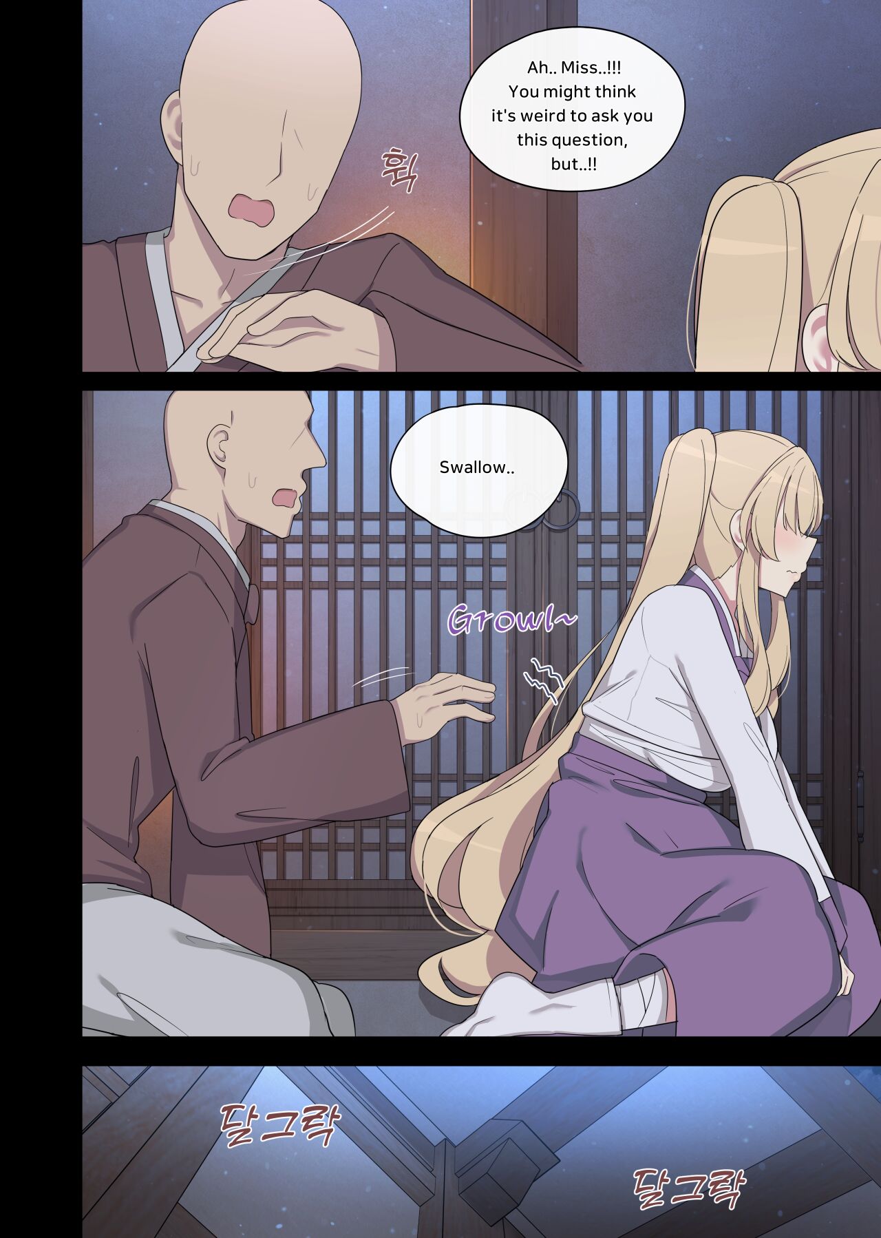 The swallow that repaid a favor 1-2 page 7 full