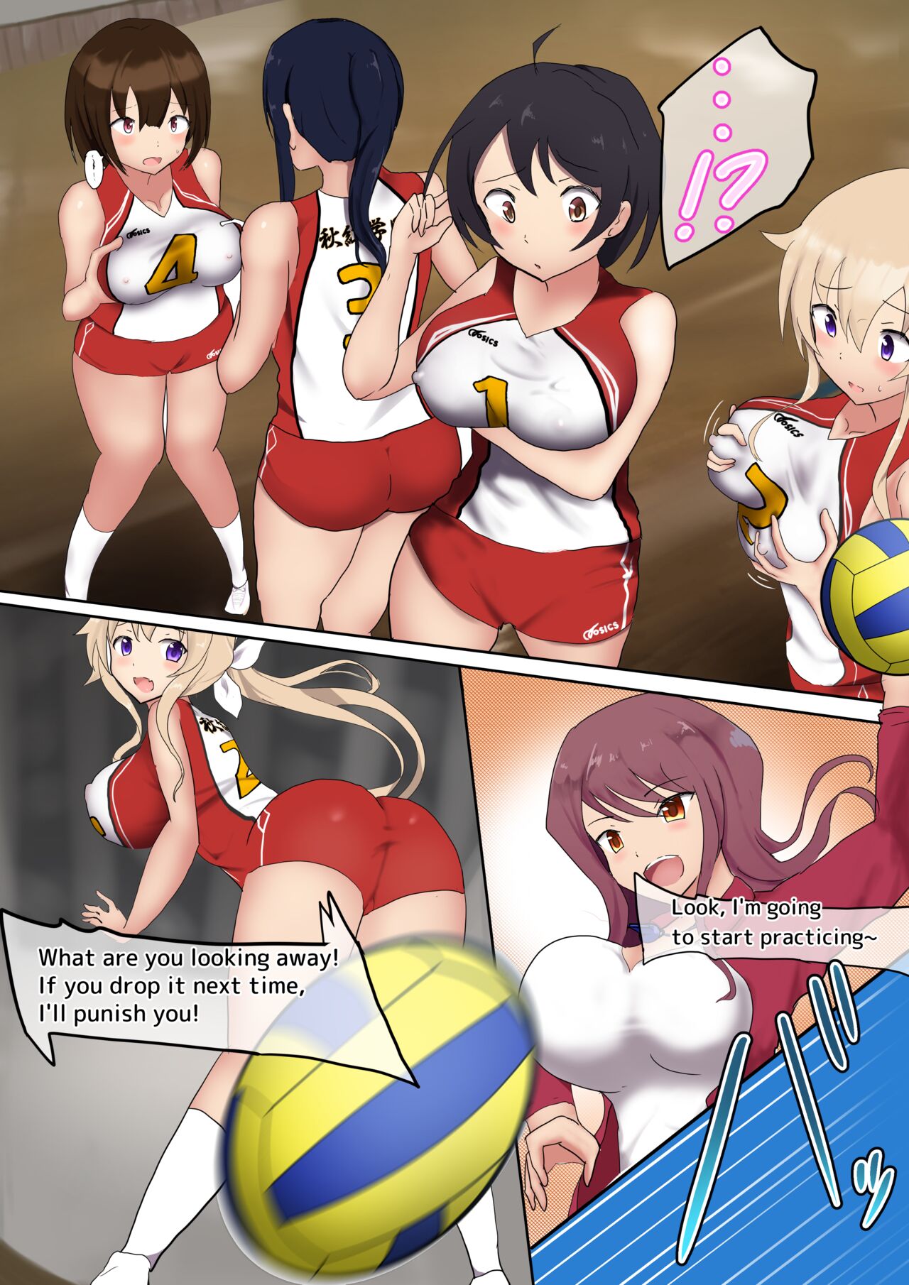 Oppai Volley TSF page 3 full
