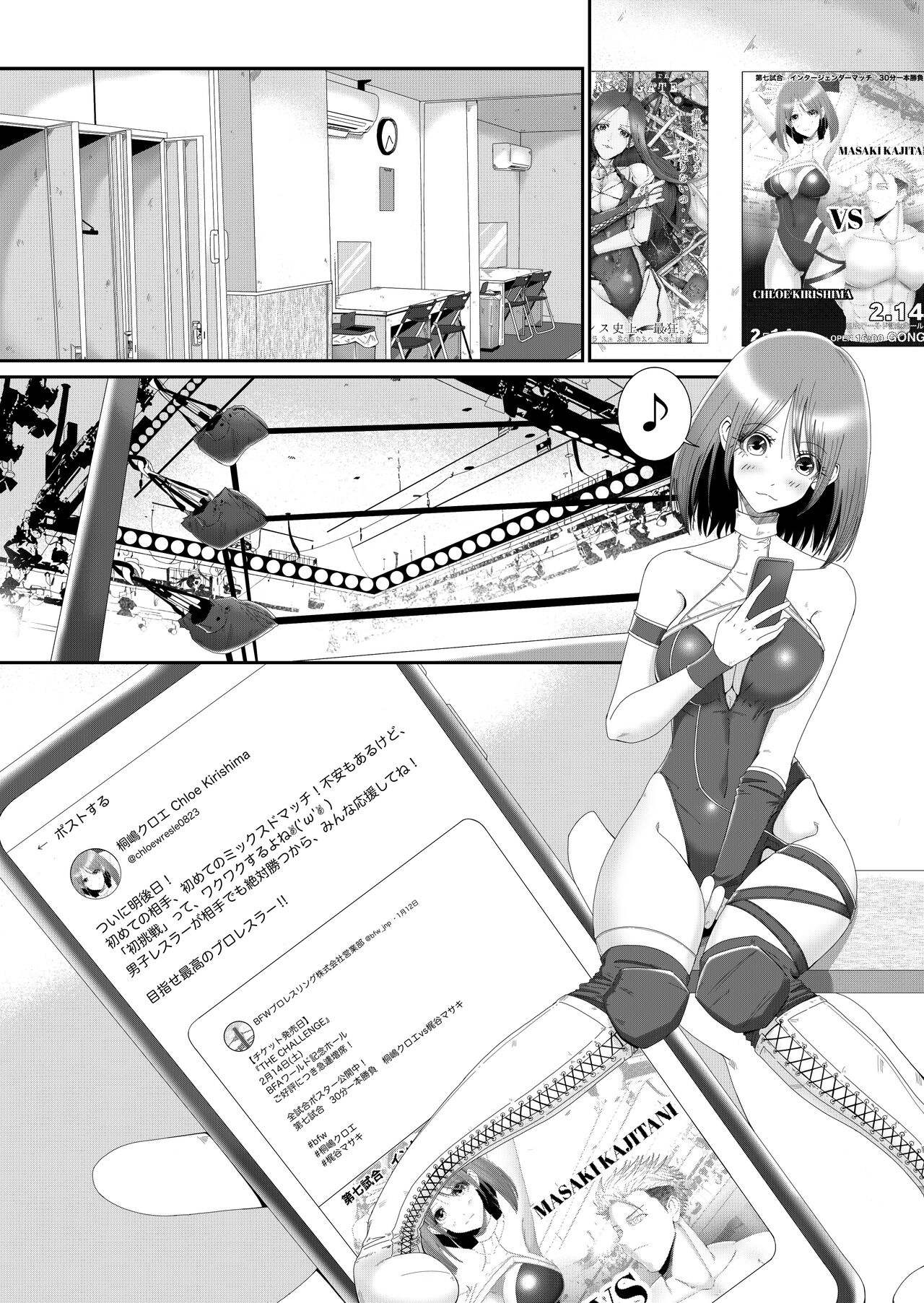 zz page 8 full