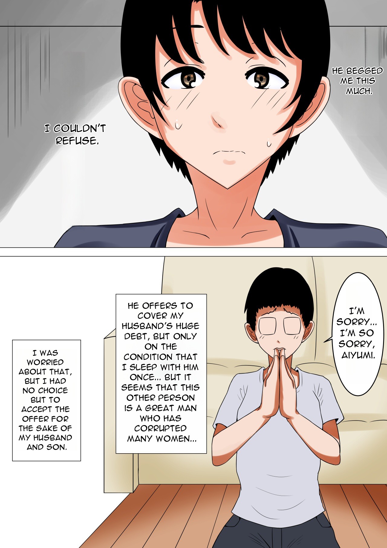 Ochinpo baka ni natta uchi no tsuma page 2 full