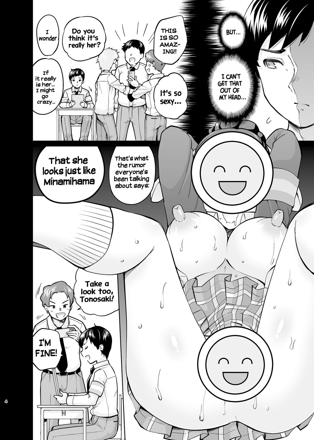 SNS Seitokai Yakuin o Netotte Share suru Hanashi. 5 page 3 full