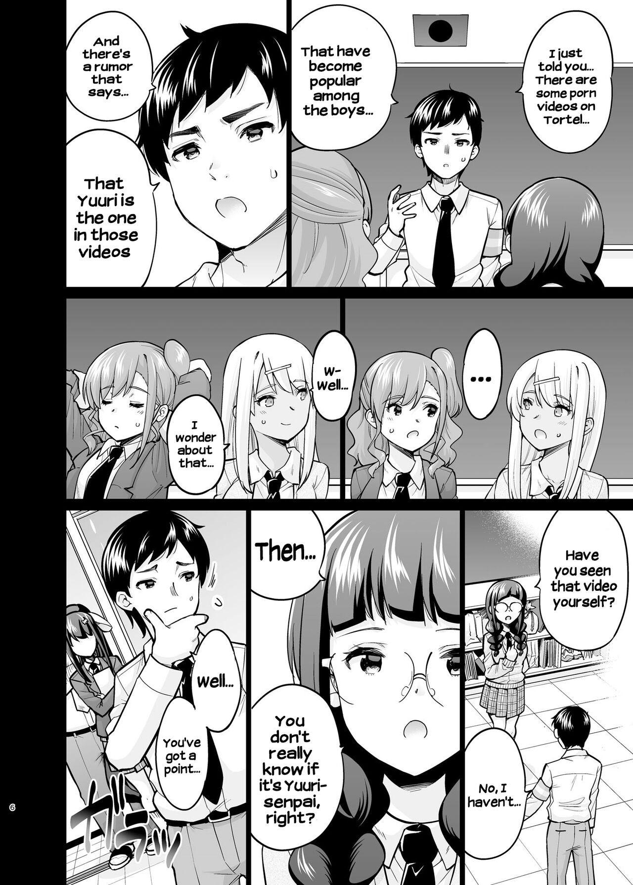 SNS Seitokai Yakuin o Netotte Share suru Hanashi. 5 page 5 full