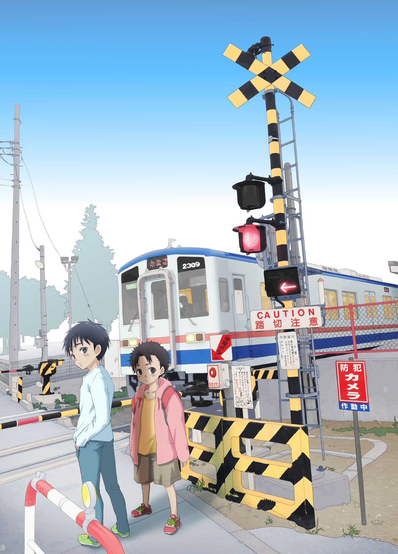 Ibasho ga Nai node Kamimachi shite mita Suterareta Shounen no Ero Manga Ch. 12 | A Dirty Manga About a Boy Who Got Abandoned and Is Waiting for Someone To Save Him Ch. 12 page 2 full