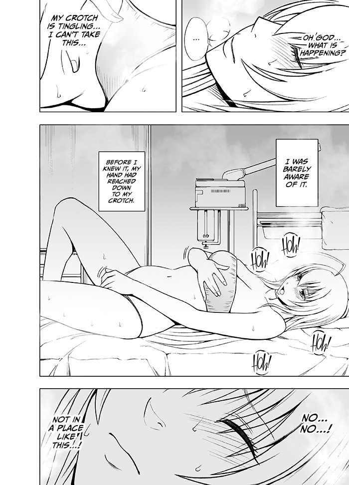 Koe no Dasenai Joukyou De Massage de Kanjiru Onna-tachi -Honami Nei Hen- page 8 full