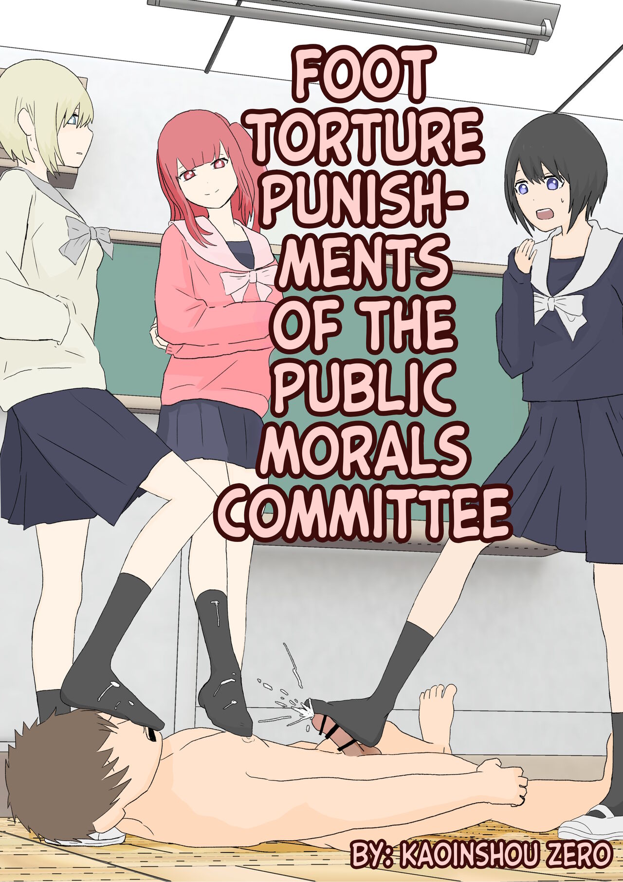 Foot Torture Punishments of the Public Morals Committee page 1 full