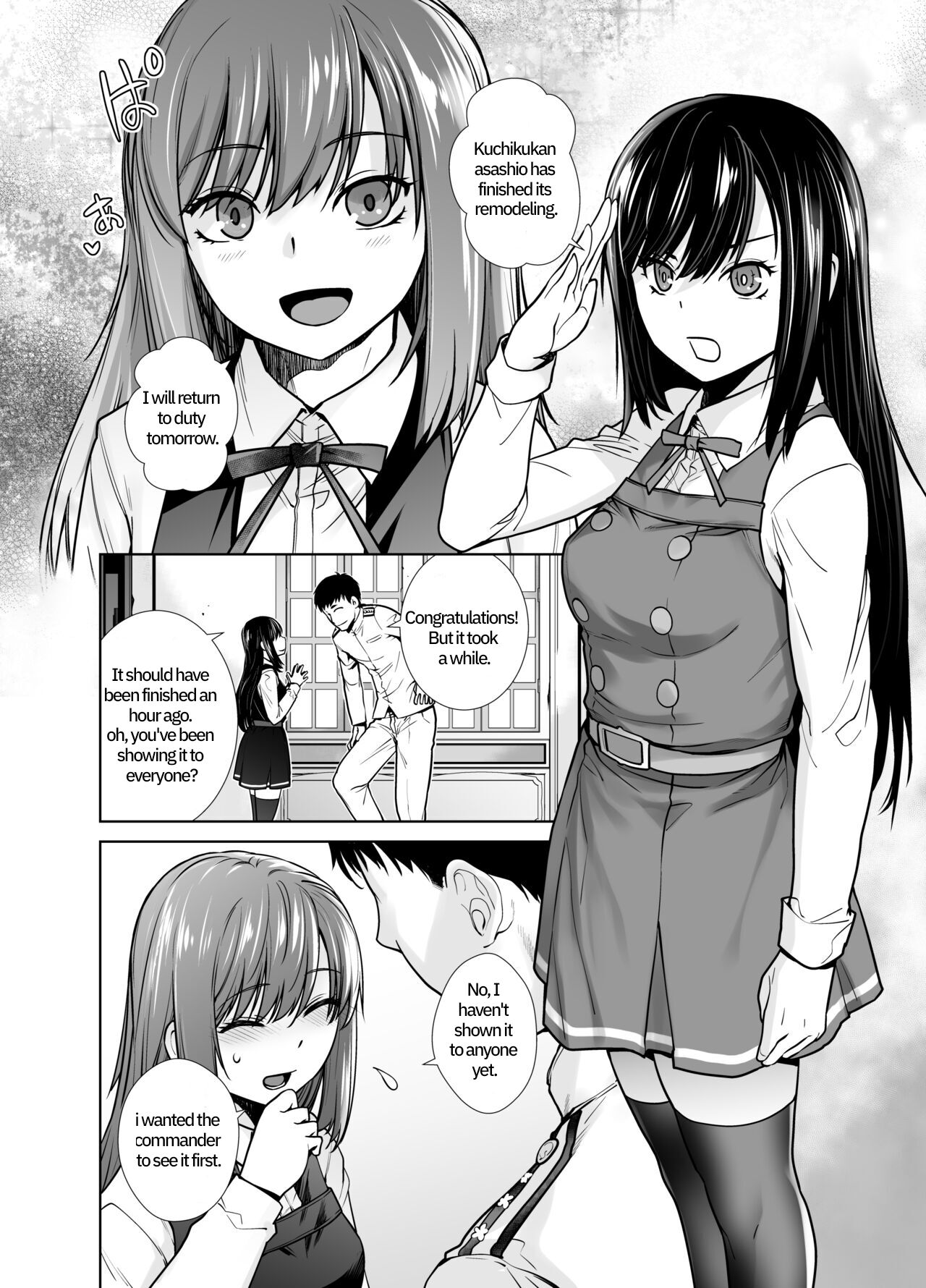 "Yoyaku Shimasu ka? Asashio no Onaka" Translate with google translate page 6 full