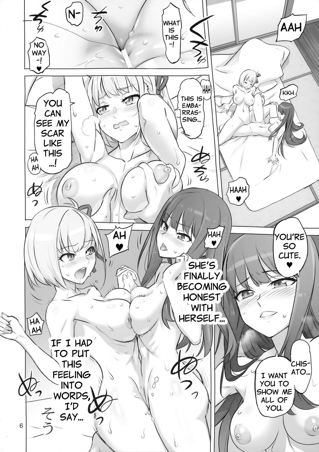 Suisei no Ko Perfect Edition | The Girl from Mercury: Perfect Edition page 5 full