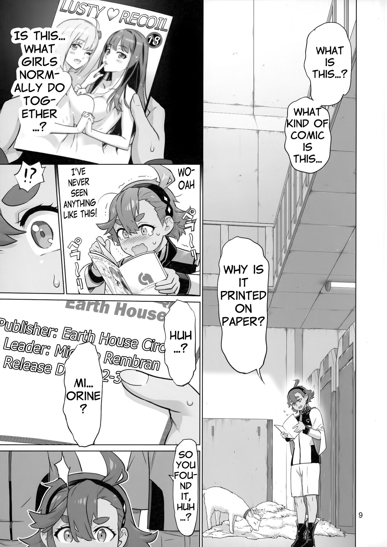 Suisei no Ko Perfect Edition | The Girl from Mercury: Perfect Edition page 8 full