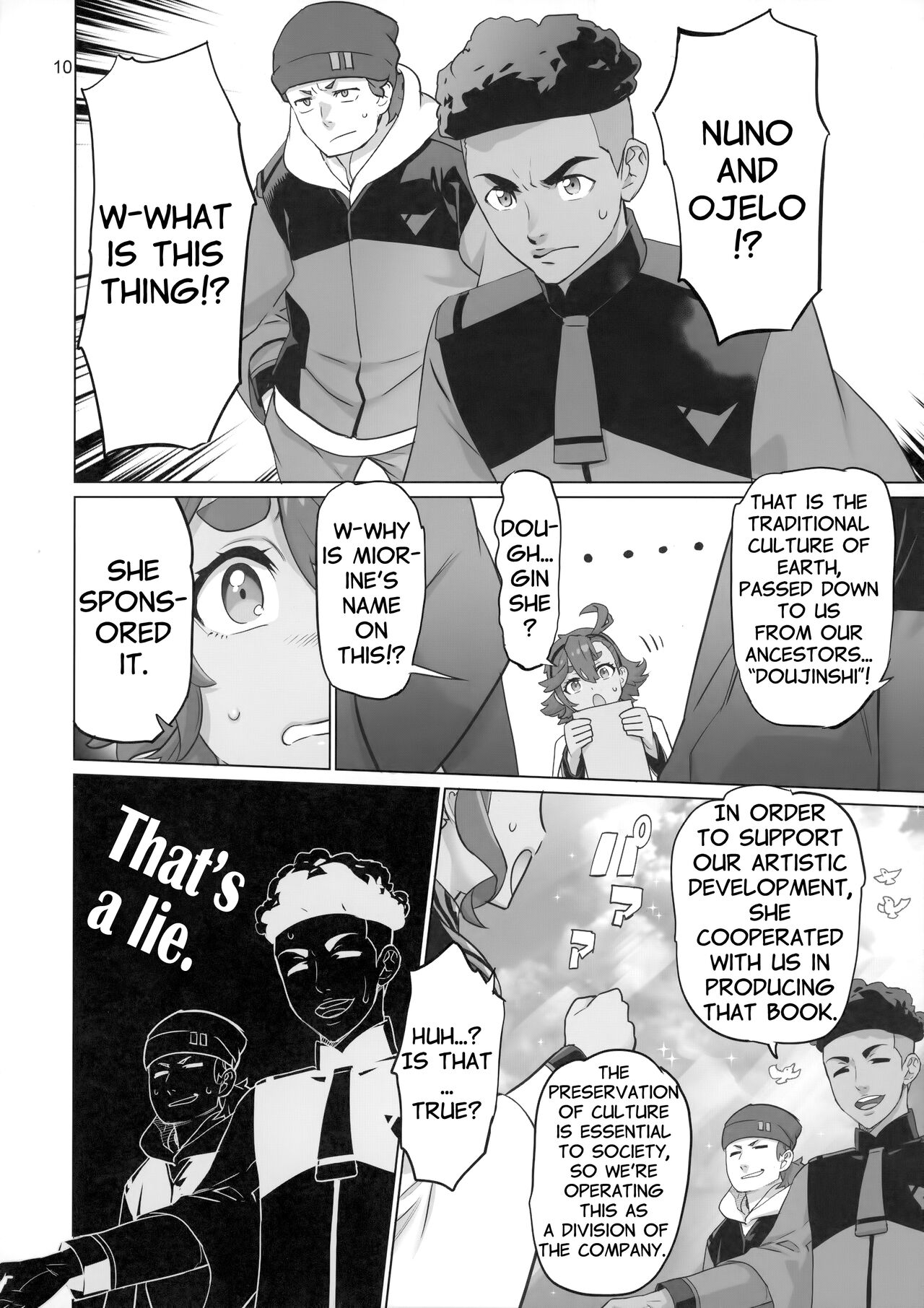 Suisei no Ko Perfect Edition | The Girl from Mercury: Perfect Edition page 9 full