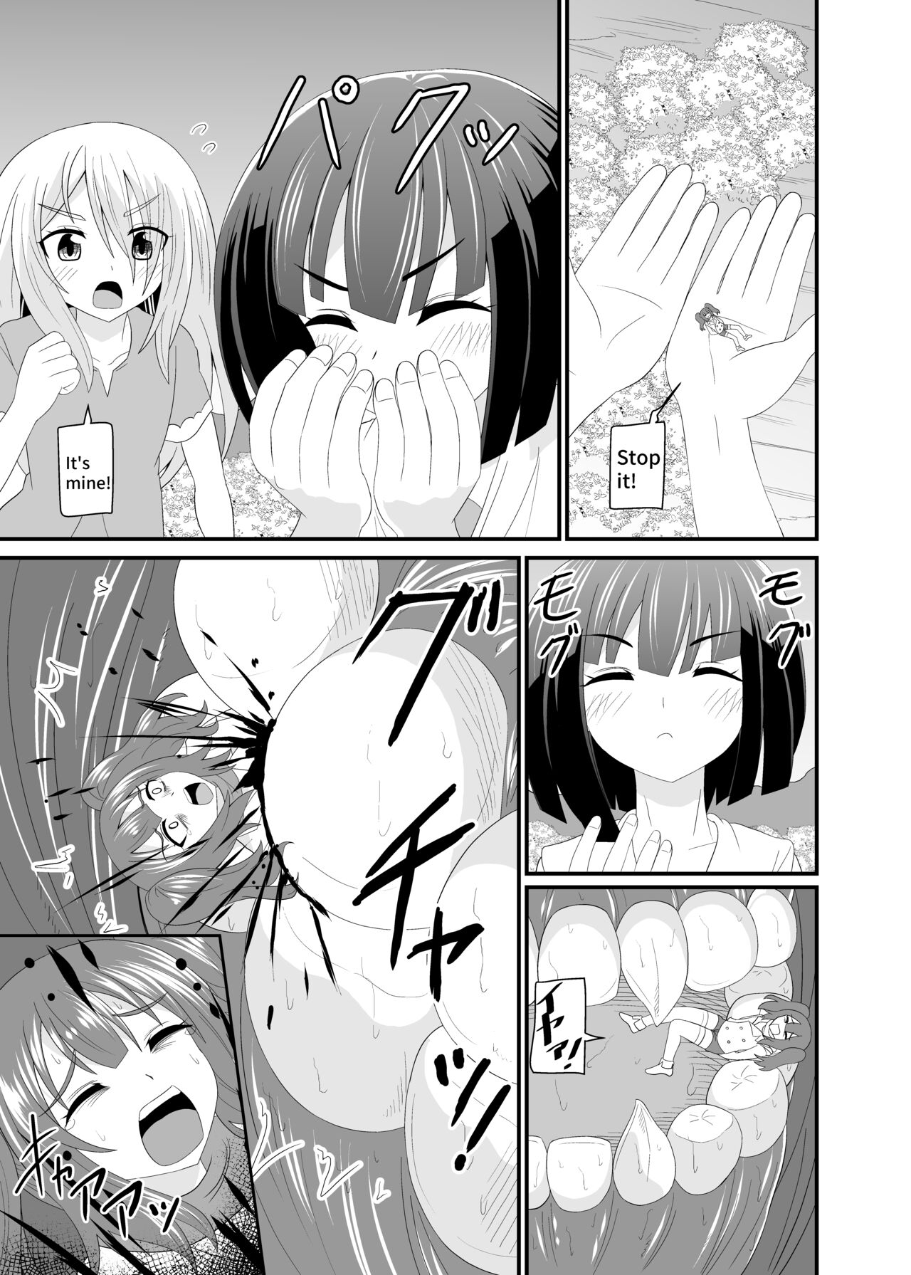 The Executioner and the Giant Girl 2 - page 10 full