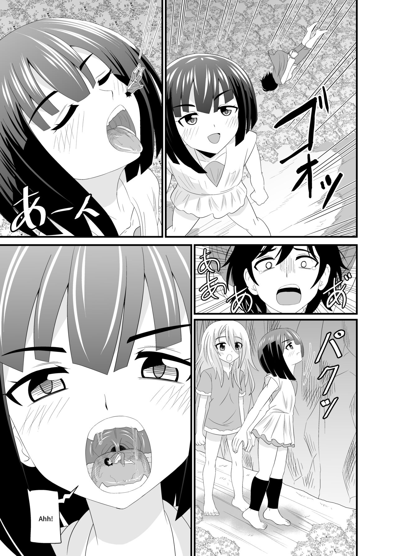 The Executioner and the Giant Girl 2 - page 6 full