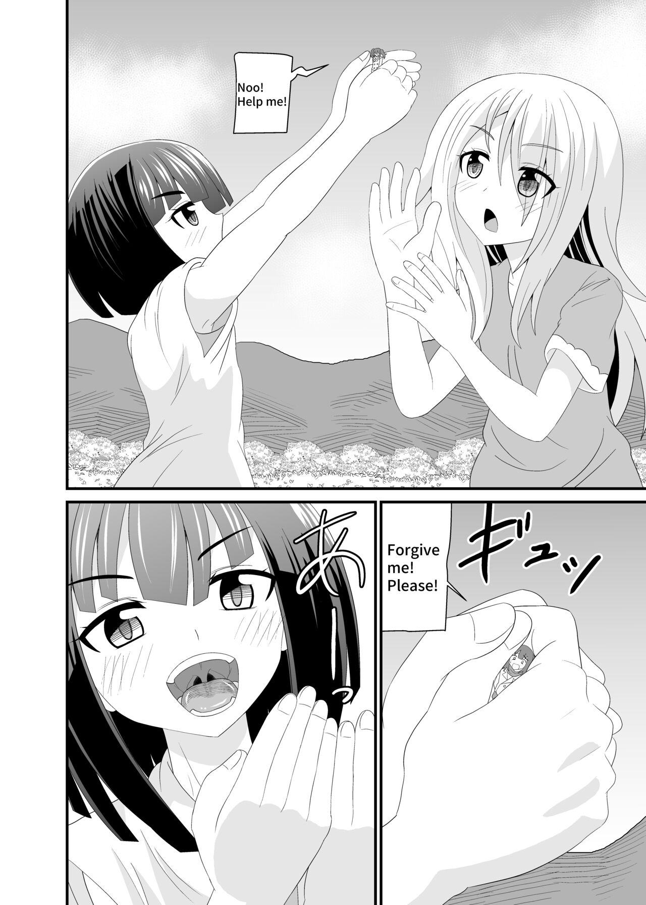 The Executioner and the Giant Girl 2 - page 9 full