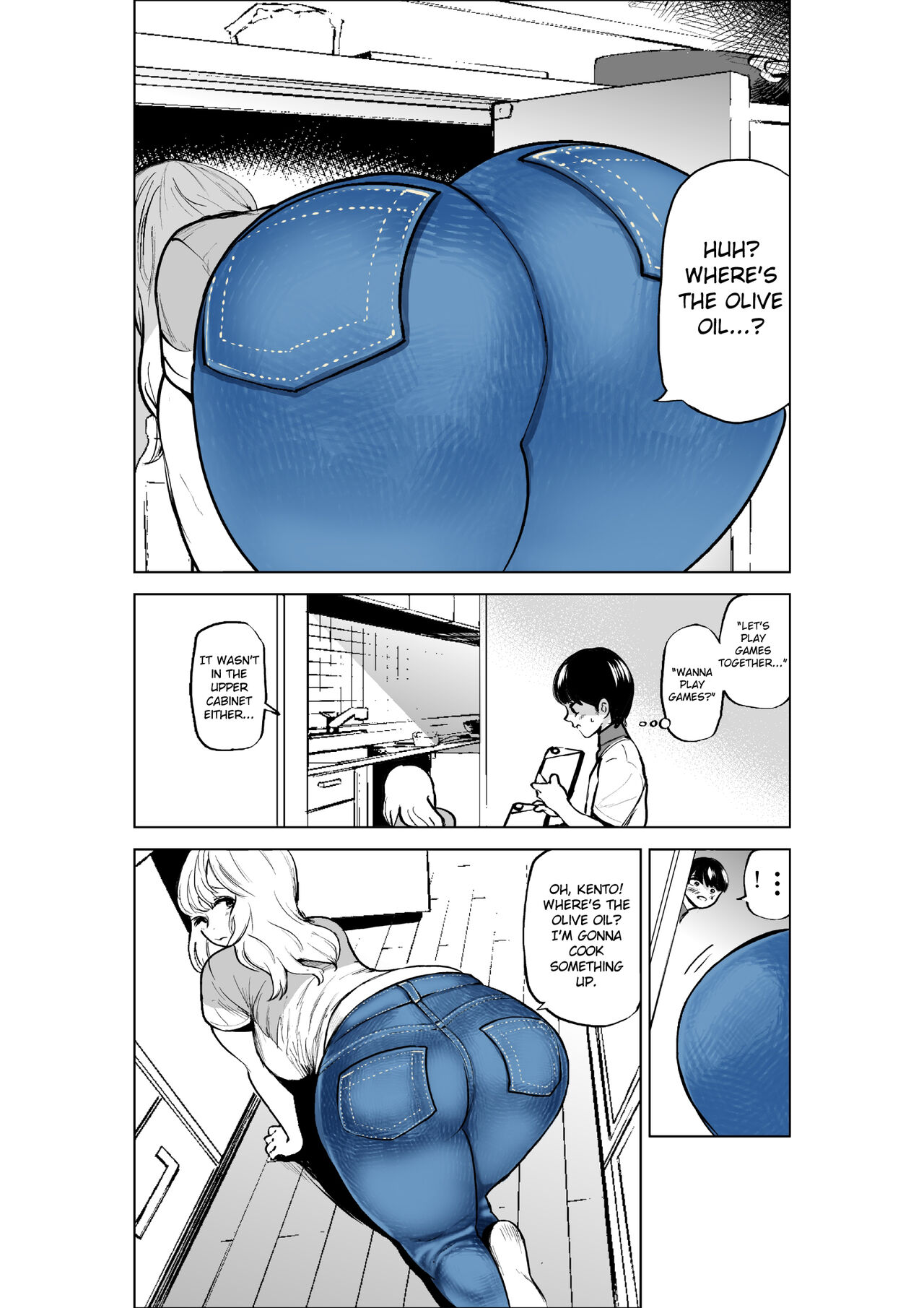 The Story of How My Step-sister and I got Closer - Page 4 » nhentai