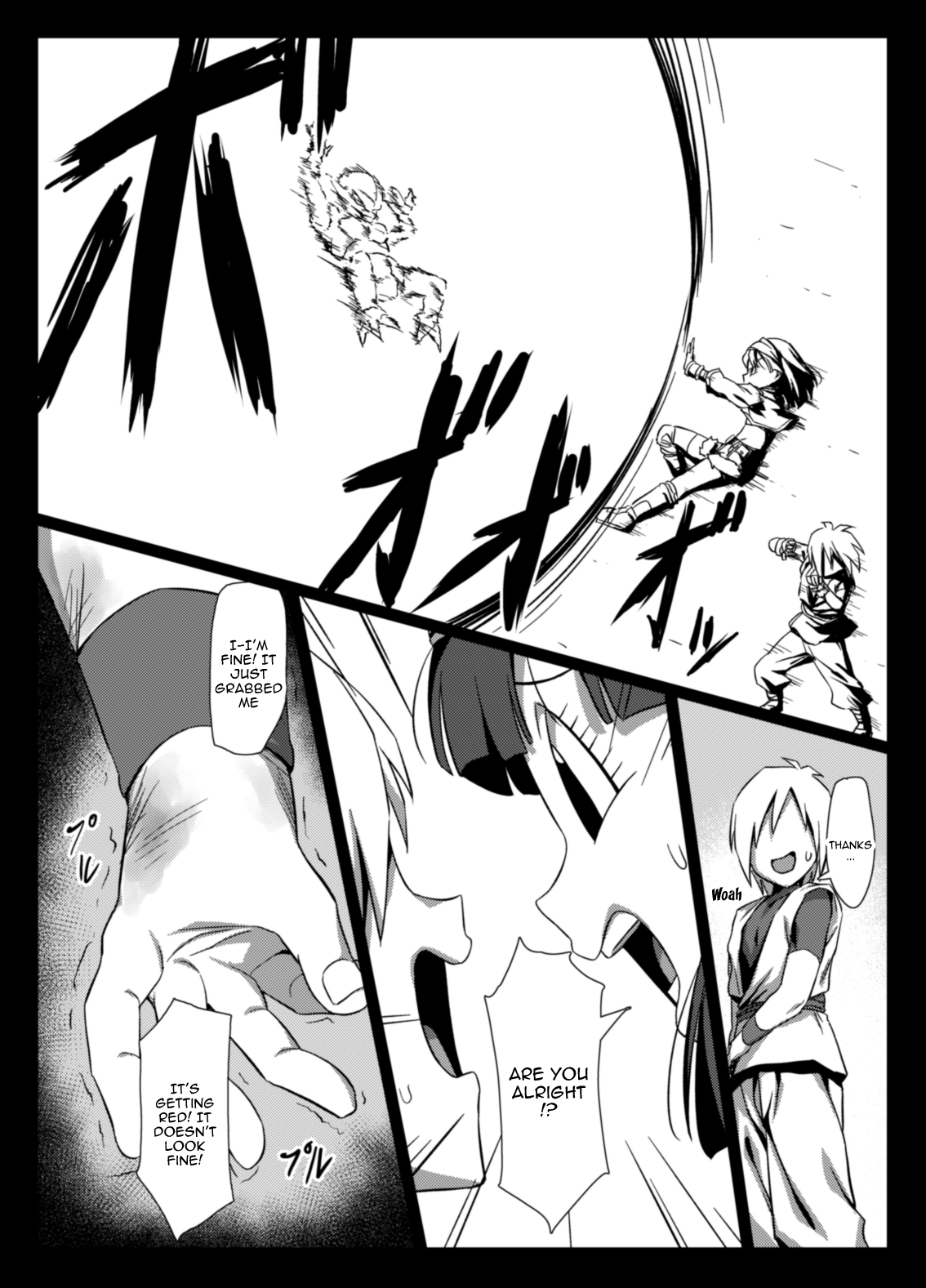 Zeno ni Omakase! | Leave It to Xeno! page 6 full