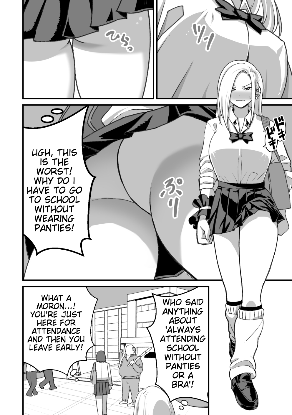 Nishino-san wa Saimin-jutsu ni Kakerarete... 2 page 7 full