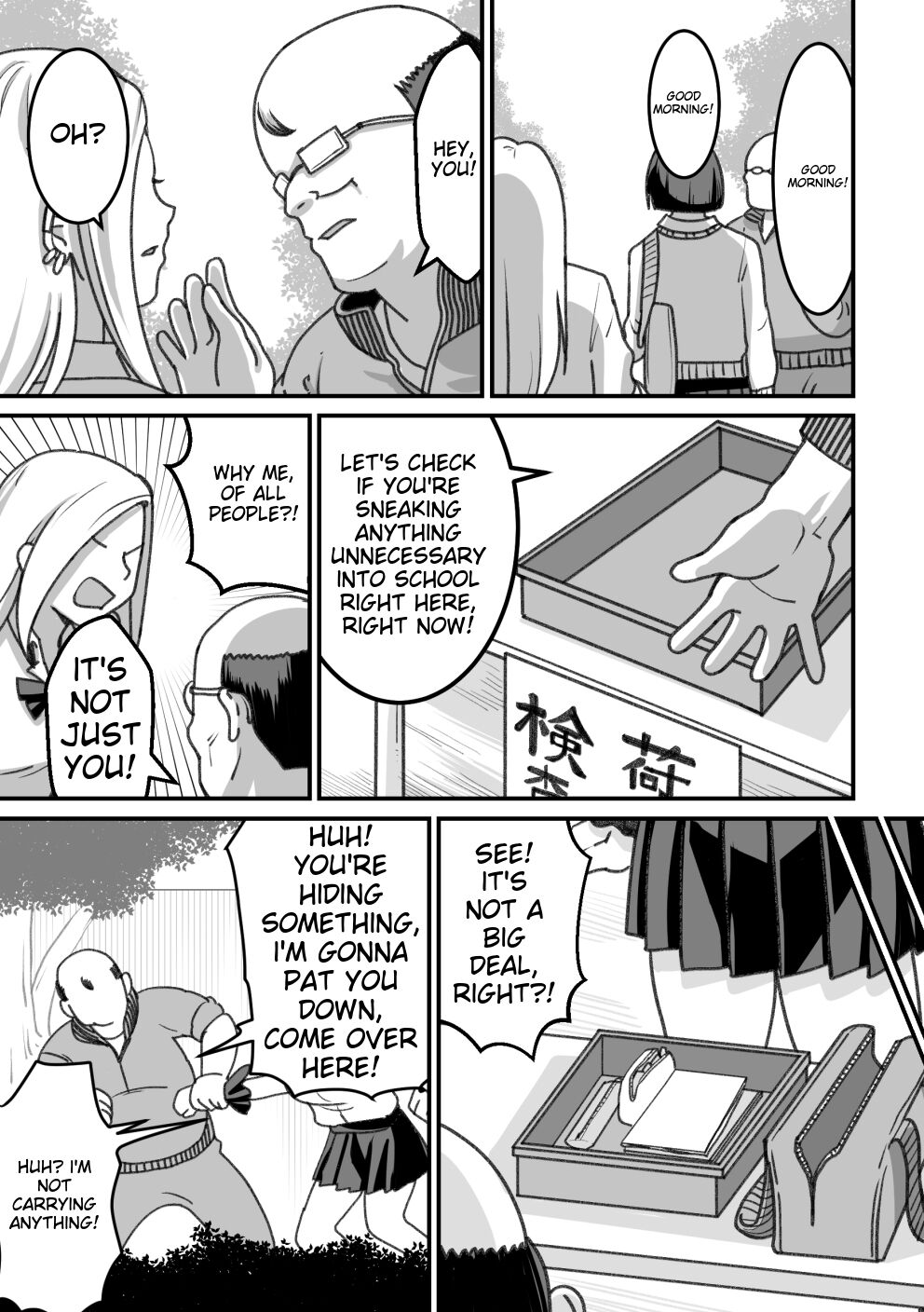 Nishino-san wa Saimin-jutsu ni Kakerarete... 2 page 8 full