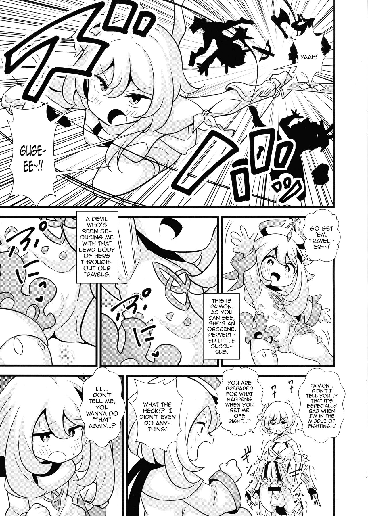 Tabibito Senyou Puniana Assort page 3 full