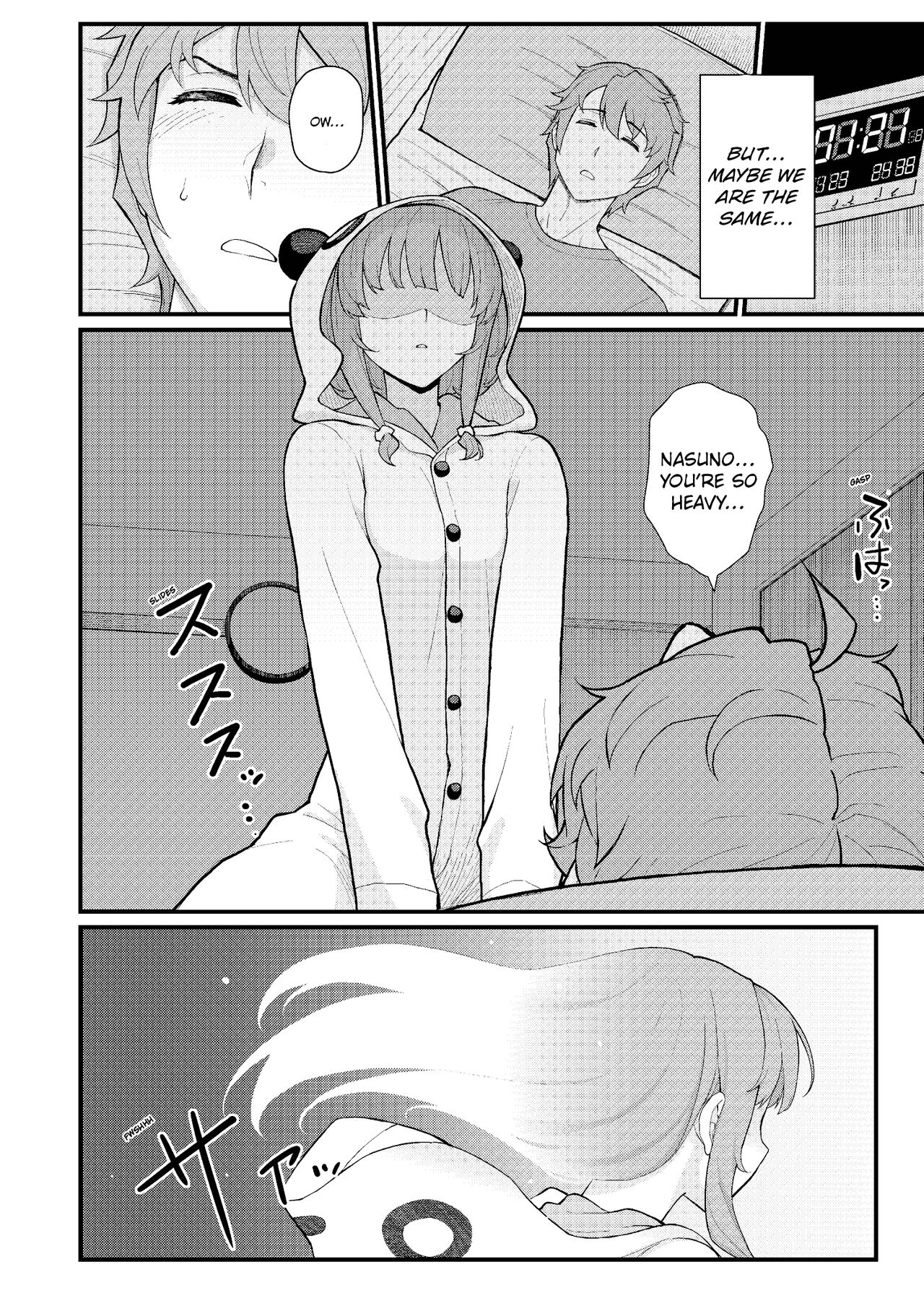 IMOUTO SWITCH page 7 full