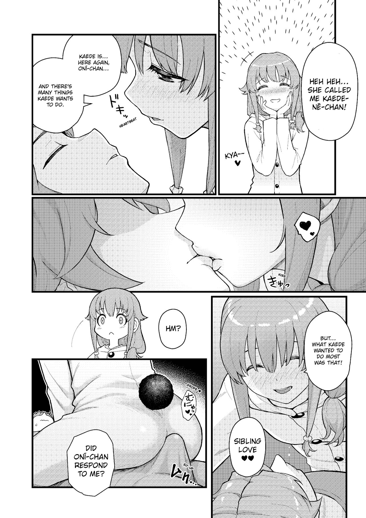 IMOUTO SWITCH page 9 full