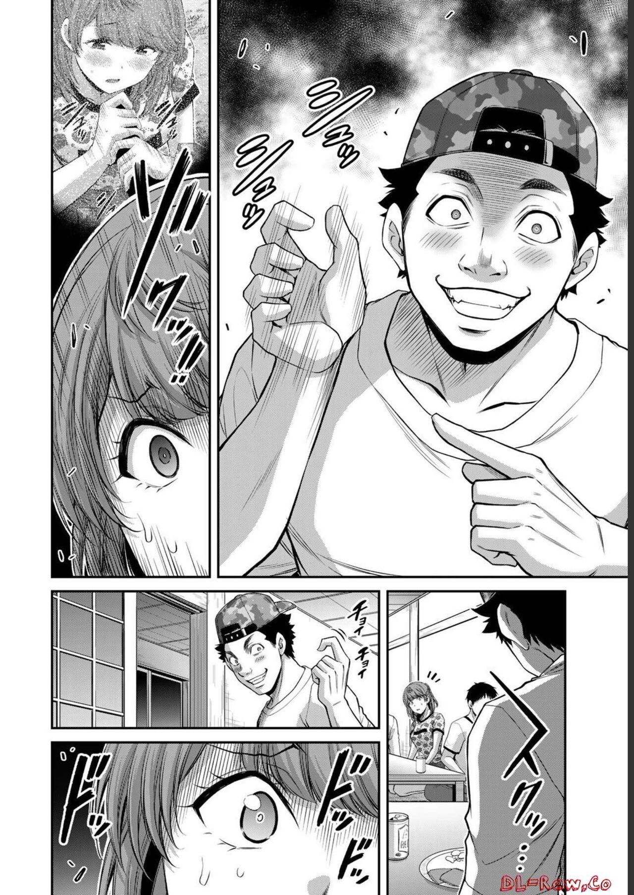 Giruti Sakuru vol 07  Chinese Version《罪恶社团》第7卷64-74话，AI机翻汉化 page 8 full