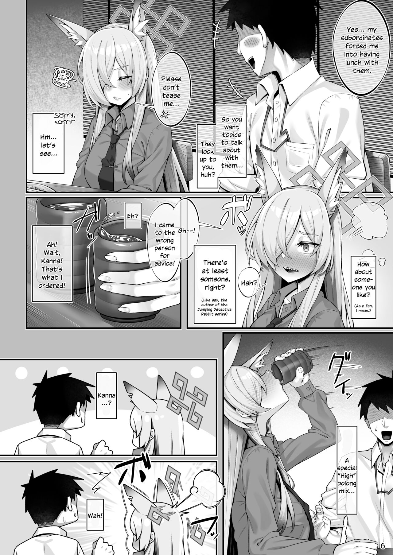 Kanna to Sensei page 5 full